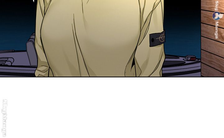 One Kill Raw Chapter 69 Page 19