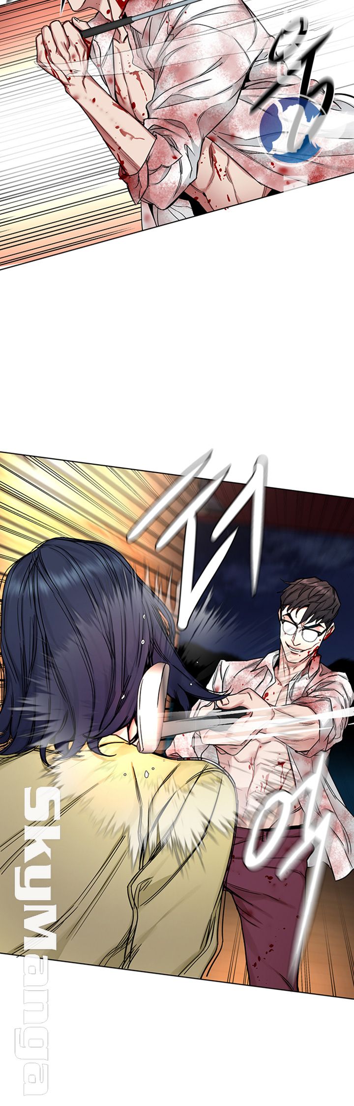 One Kill Raw Chapter 69 Page 27