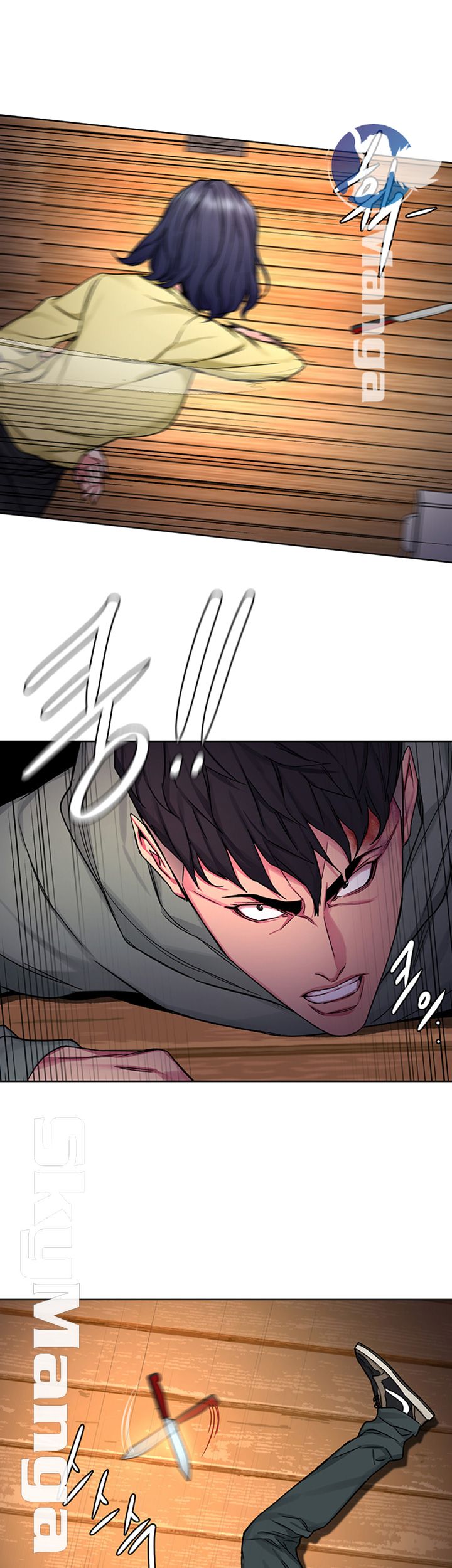 One Kill Raw Chapter 69 Page 28