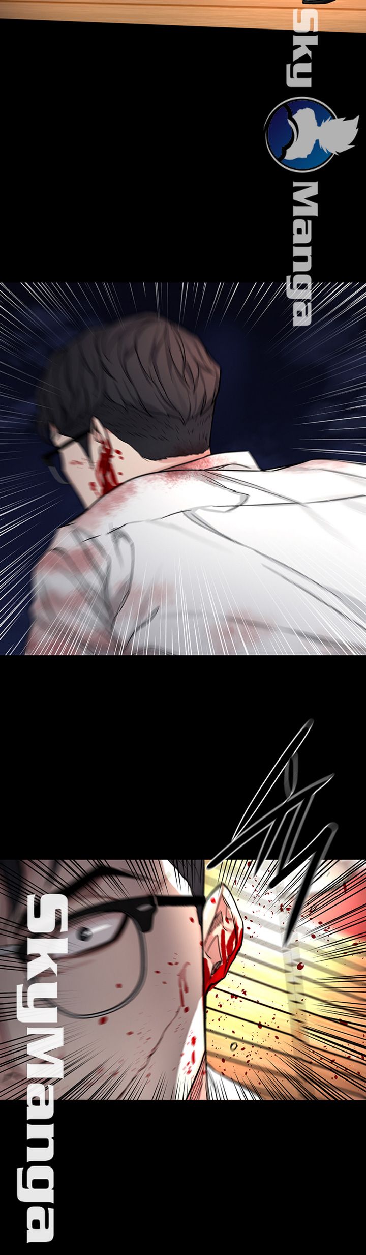 One Kill Raw Chapter 69 Page 39