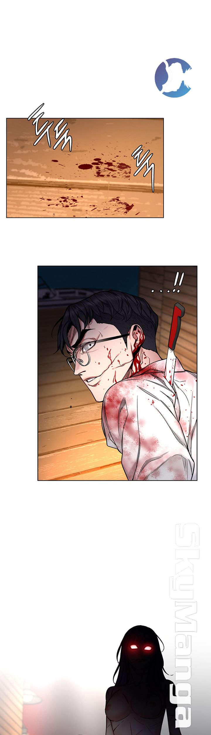 One Kill Raw Chapter 70 Page 1
