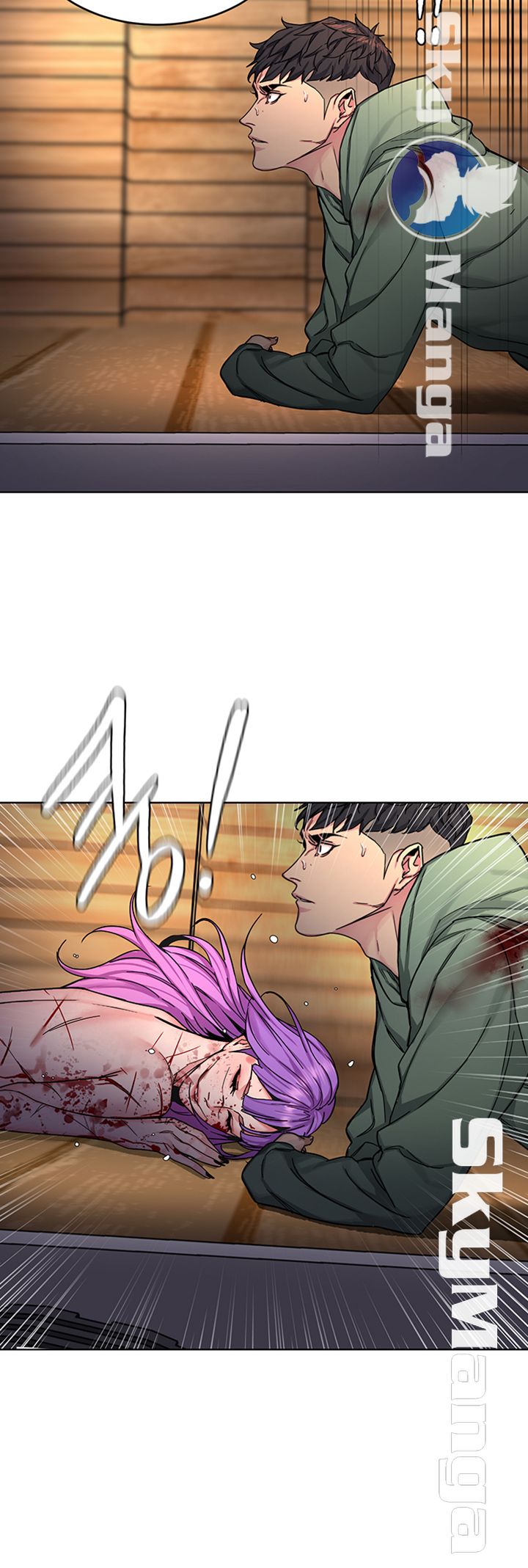 One Kill Raw Chapter 70 Page 16