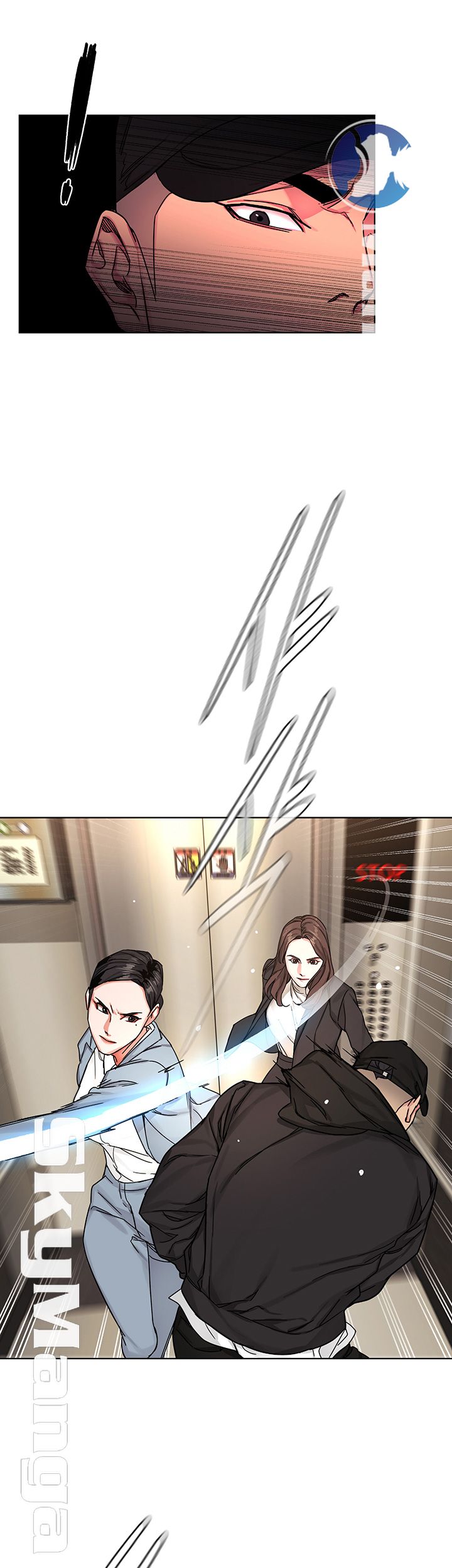 One Kill Raw Chapter 71 Page 33