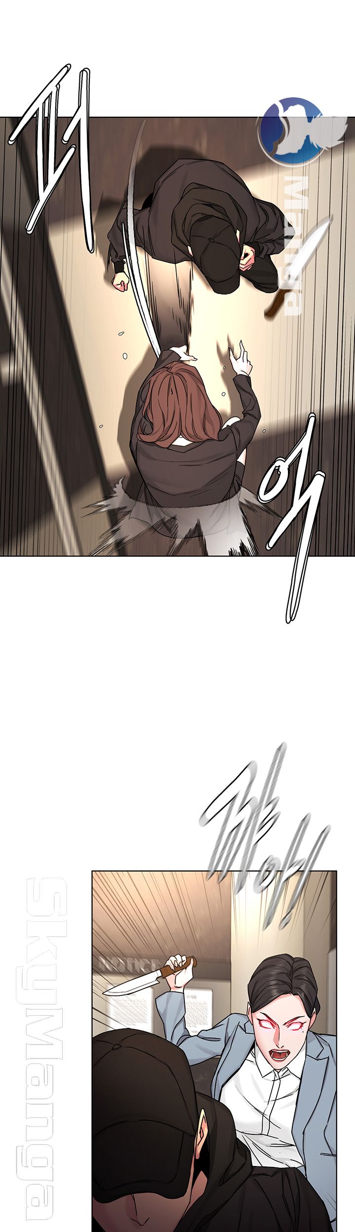 One Kill Raw Chapter 71 Page 35