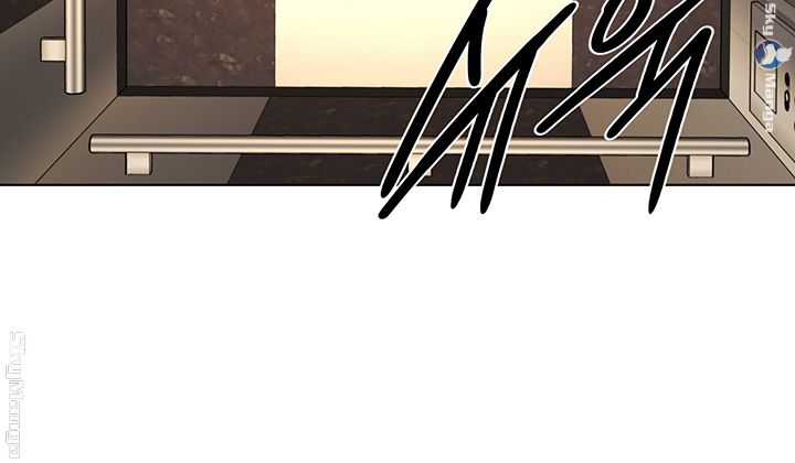 One Kill Raw Chapter 71 Page 40