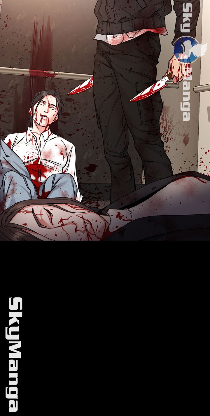 One Kill Raw Chapter 71 Page 49