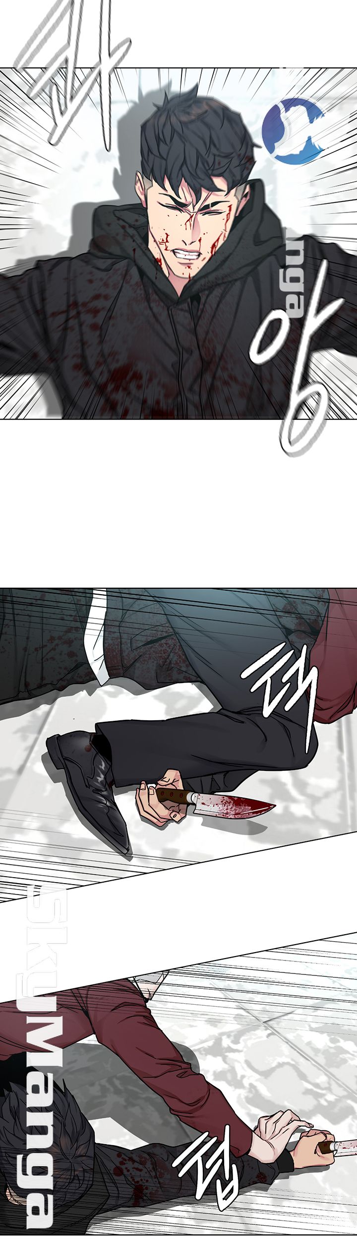 One Kill Raw Chapter 72 Page 10