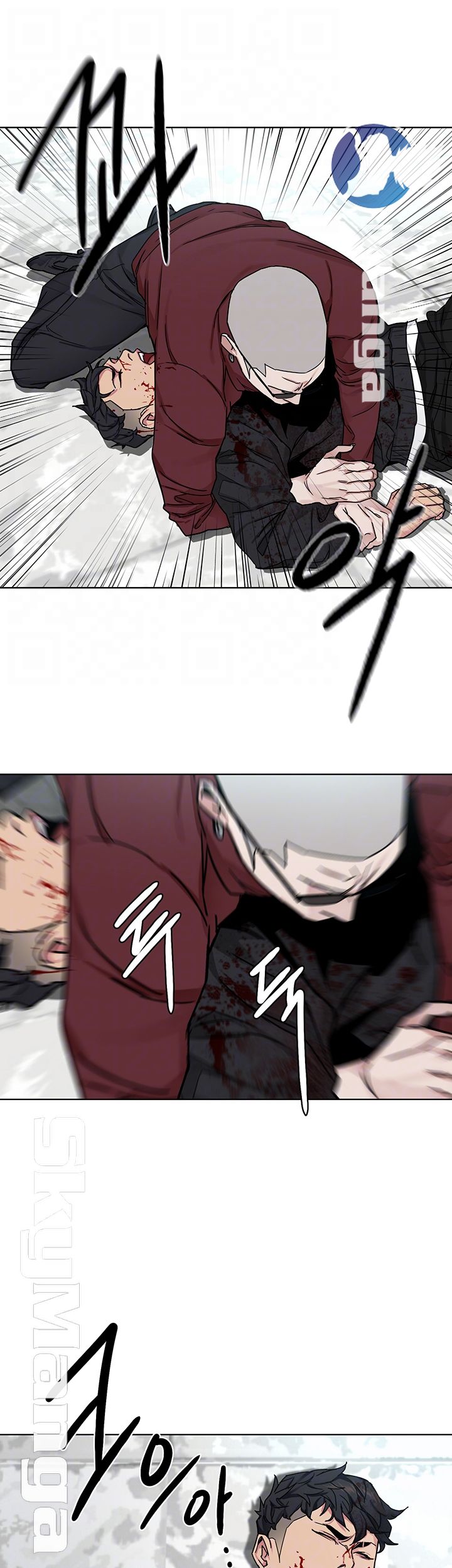One Kill Raw Chapter 72 Page 12