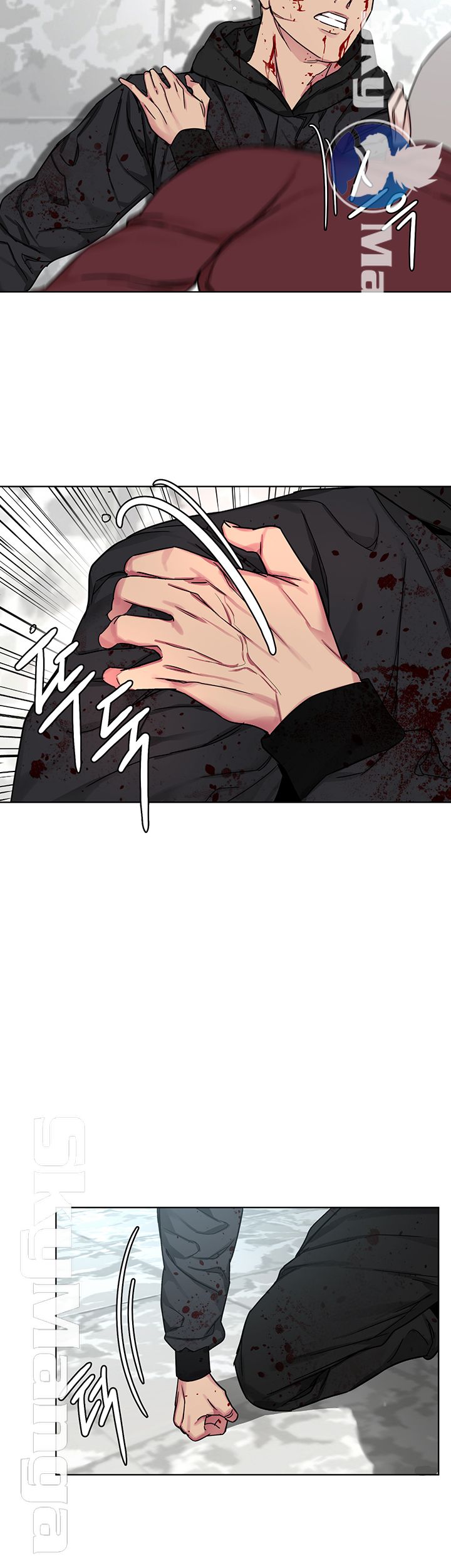 One Kill Raw Chapter 72 Page 13