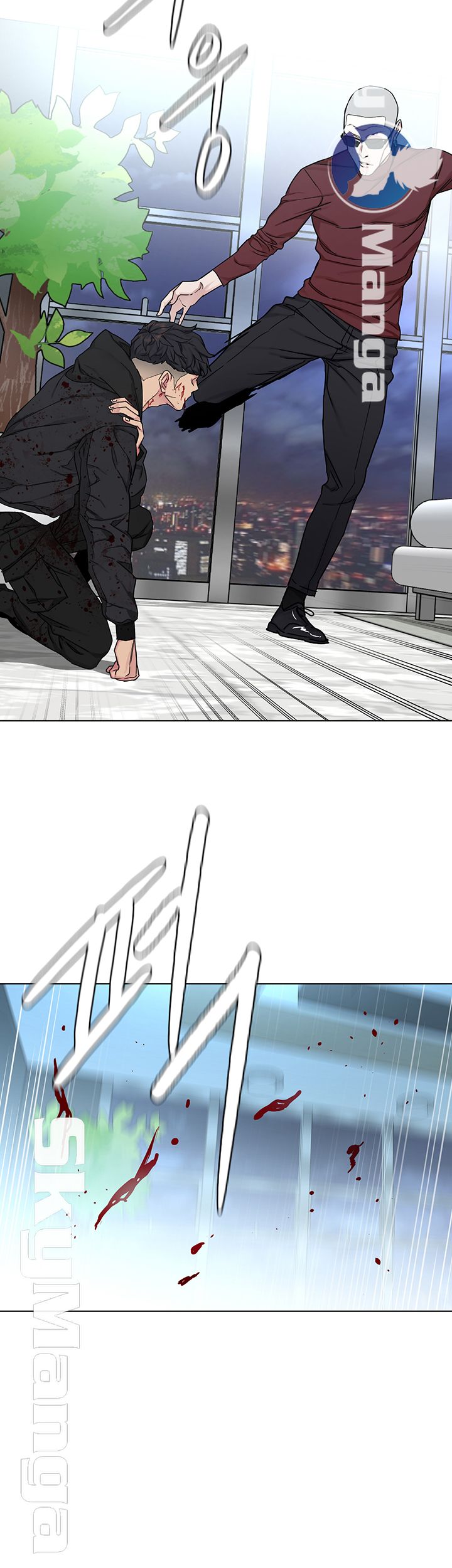 One Kill Raw Chapter 72 Page 16