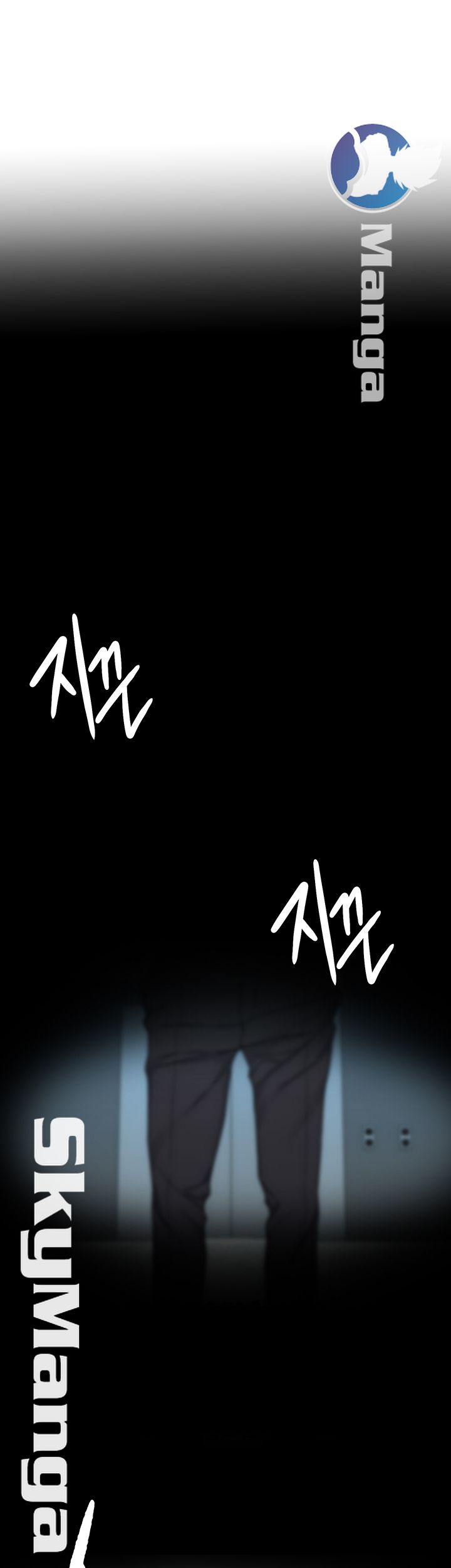 One Kill Raw Chapter 72 Page 18