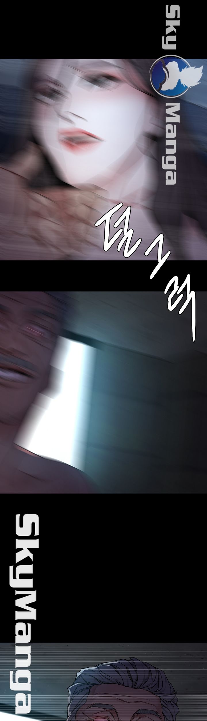 One Kill Raw Chapter 72 Page 51