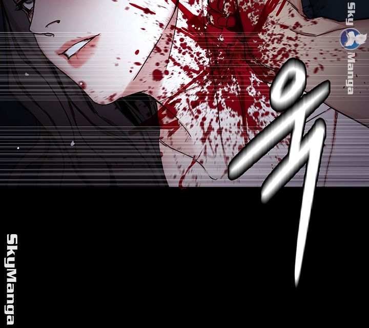 One Kill Raw Chapter 72 Page 53
