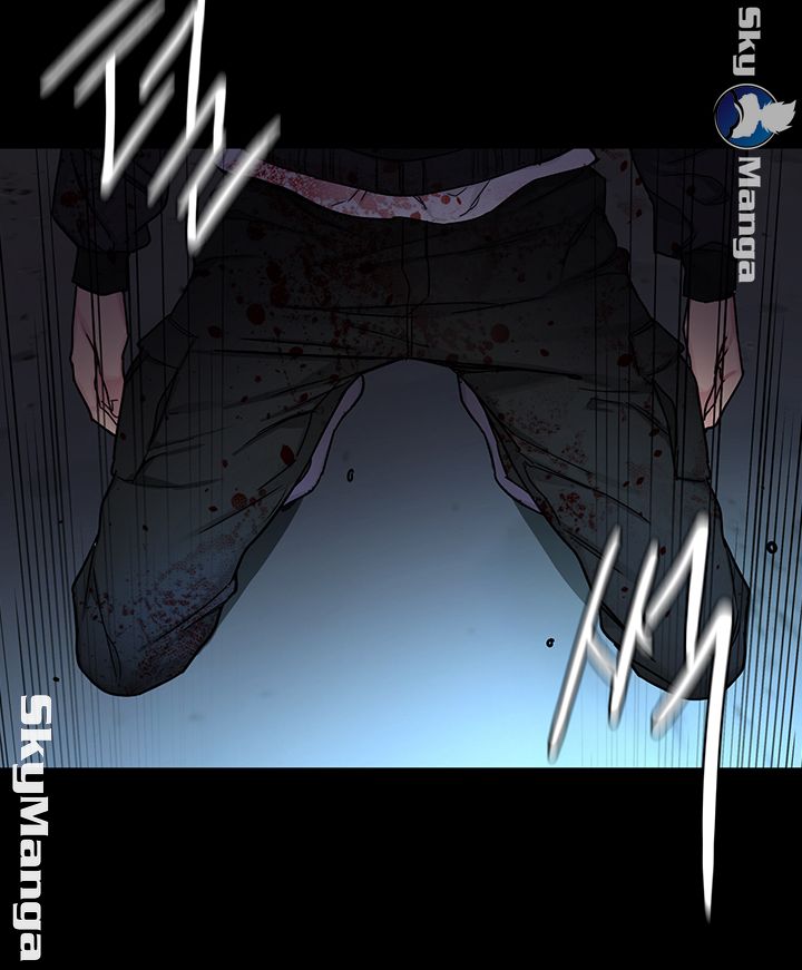 One Kill Raw Chapter 72 Page 56