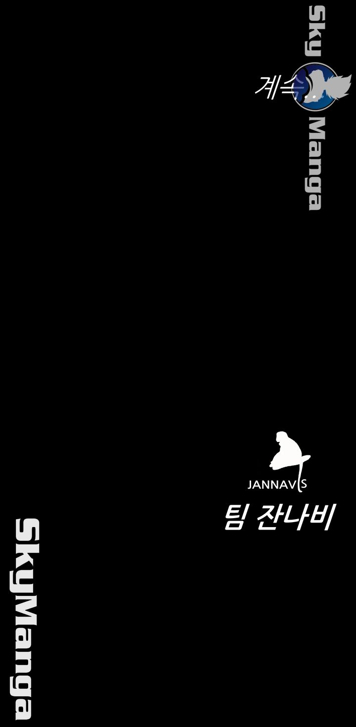 One Kill Raw Chapter 72 Page 59