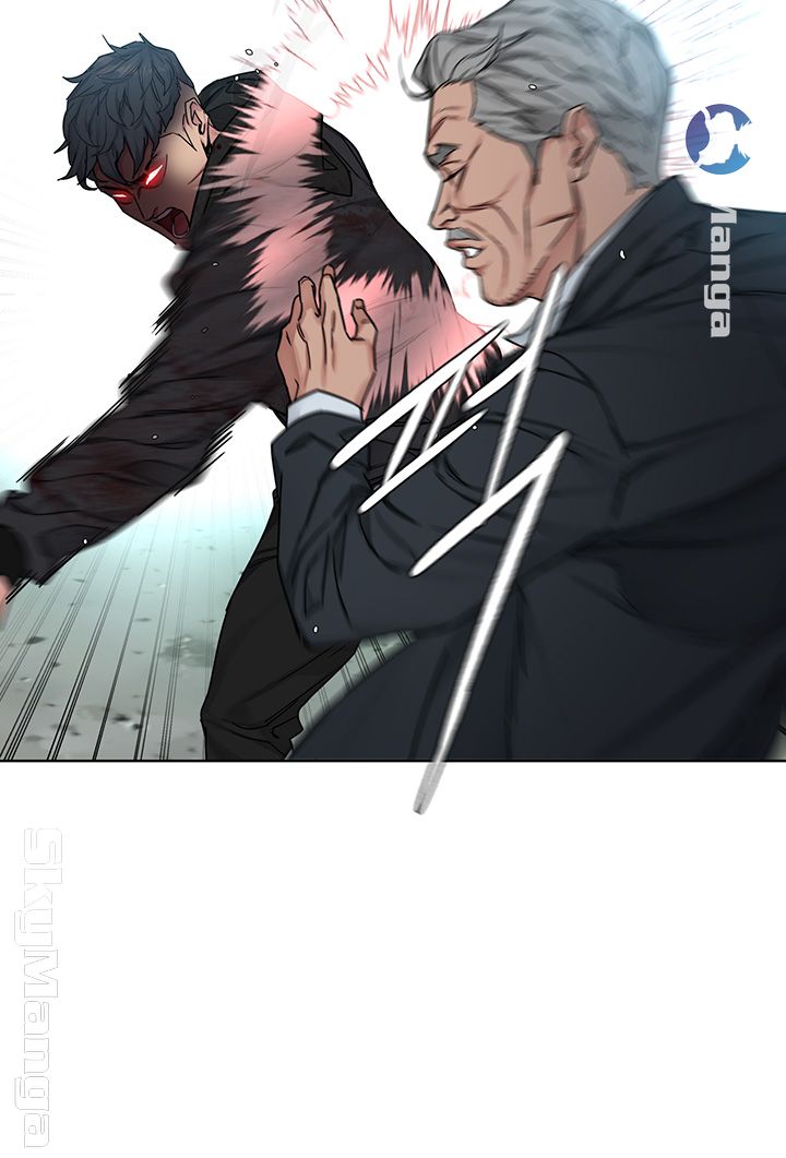 One Kill Raw Chapter 73 Page 33