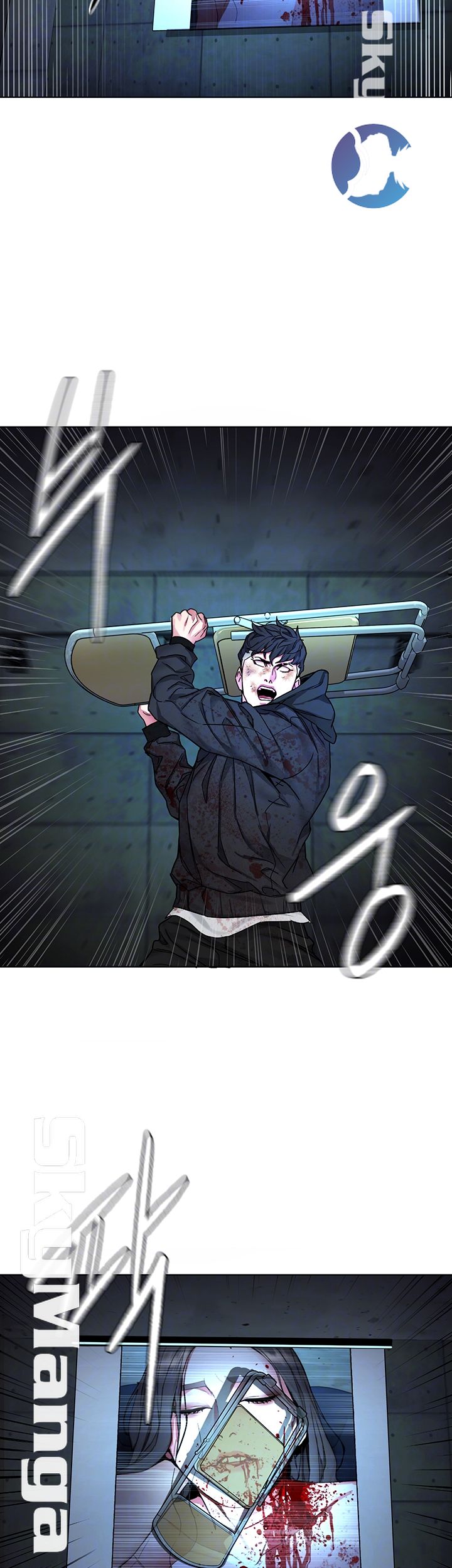 One Kill Raw Chapter 73 Page 4