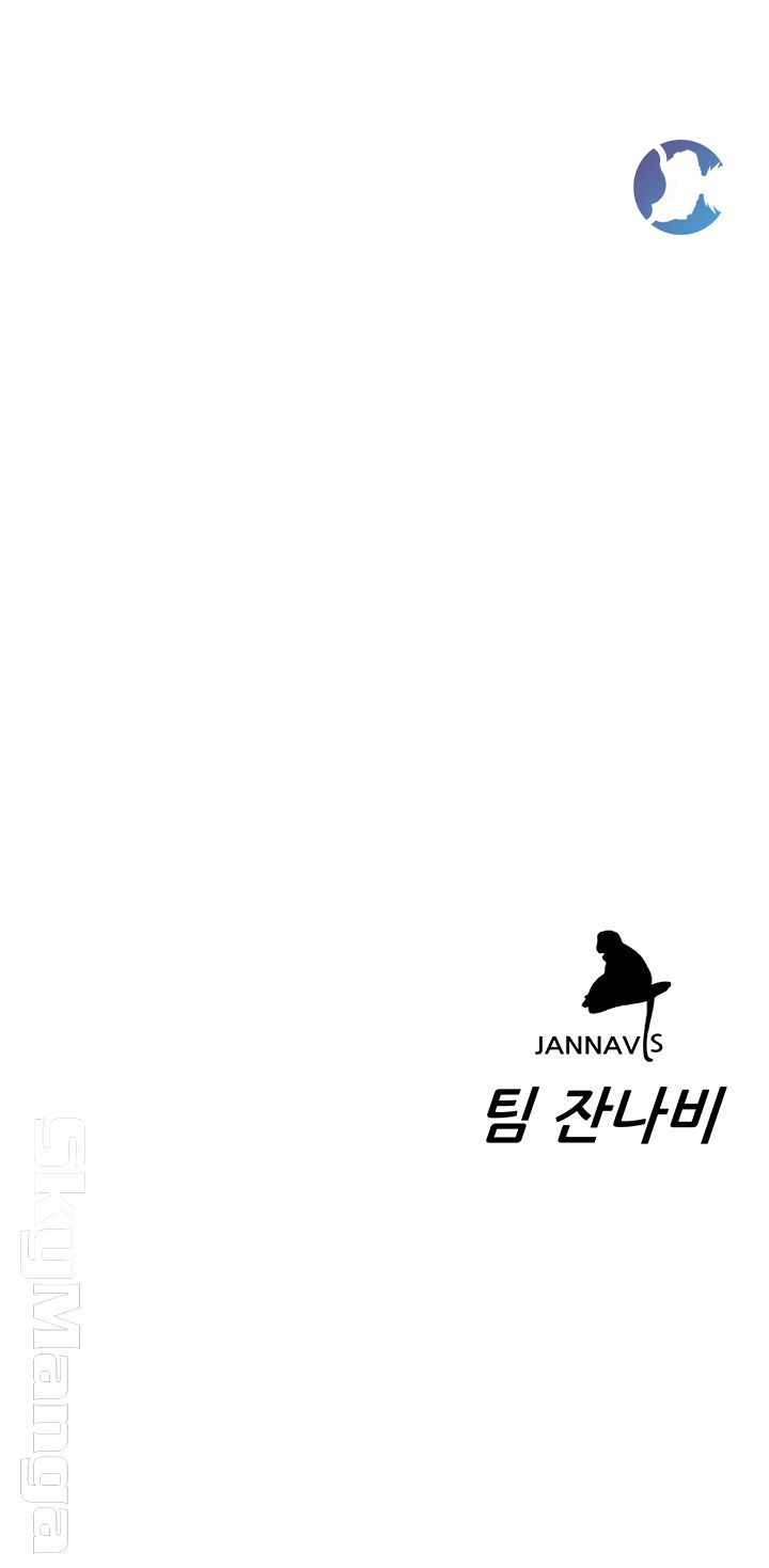 One Kill Raw Chapter 73 Page 68