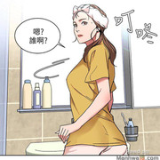 One Kill Raw Chapter 8 Page 21