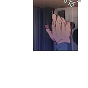 One Kill Raw Chapter 8 Page 3