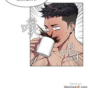 One Kill Raw Chapter 9 Page 18