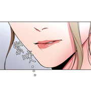 One Kill Raw Chapter 9 Page 19