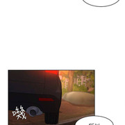 One Kill Raw Chapter 9 Page 3