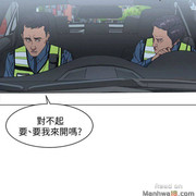 One Kill Raw Chapter 9 Page 30