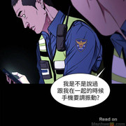 One Kill Raw Chapter 9 Page 32