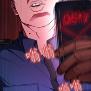 One Kill Raw Chapter 9 Page 5