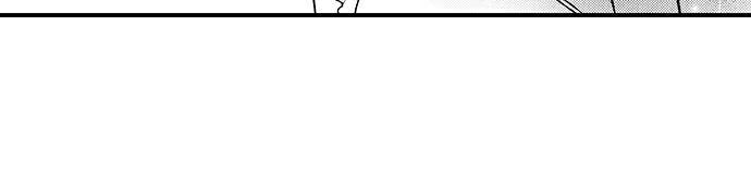 Mandatory Sex Class in Another World Chapter 16 Page 11