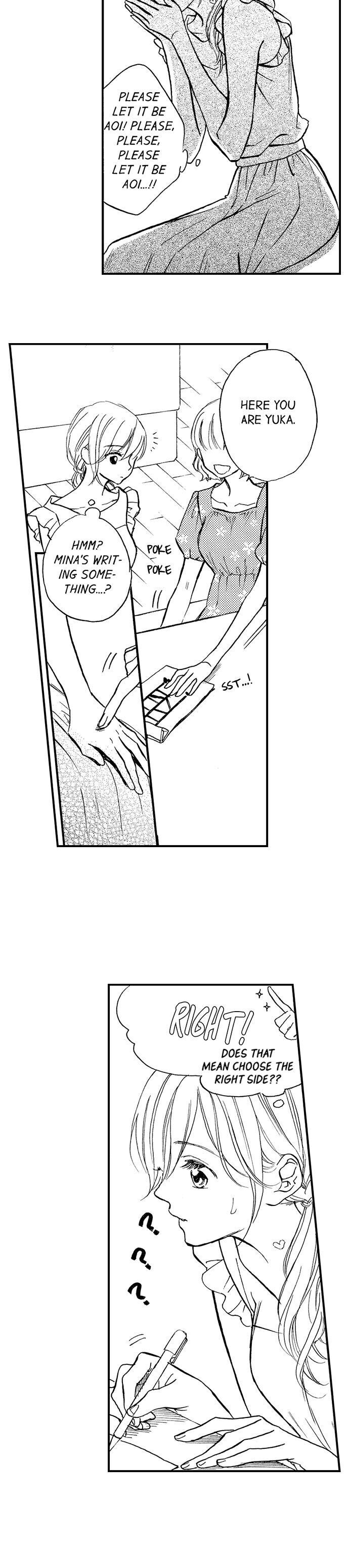 Mandatory Sex Class in Another World Chapter 17 Page 5