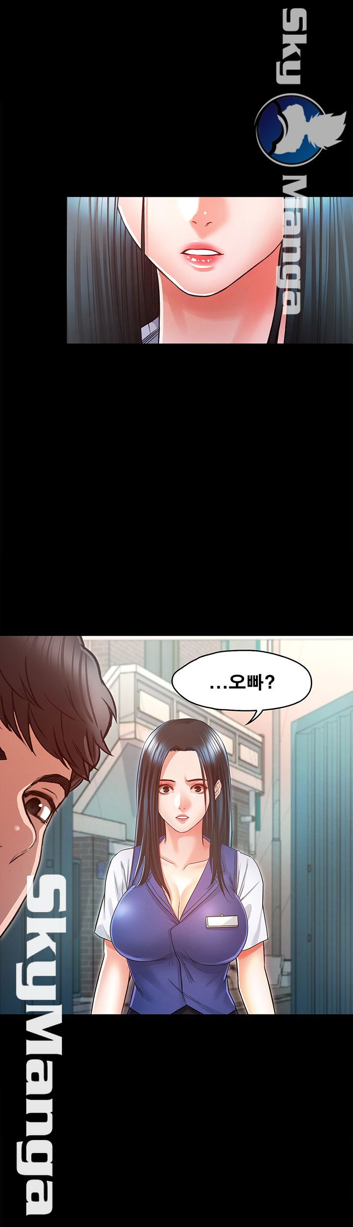 Who Did You Do With? Raw Chapter 15 Page 49