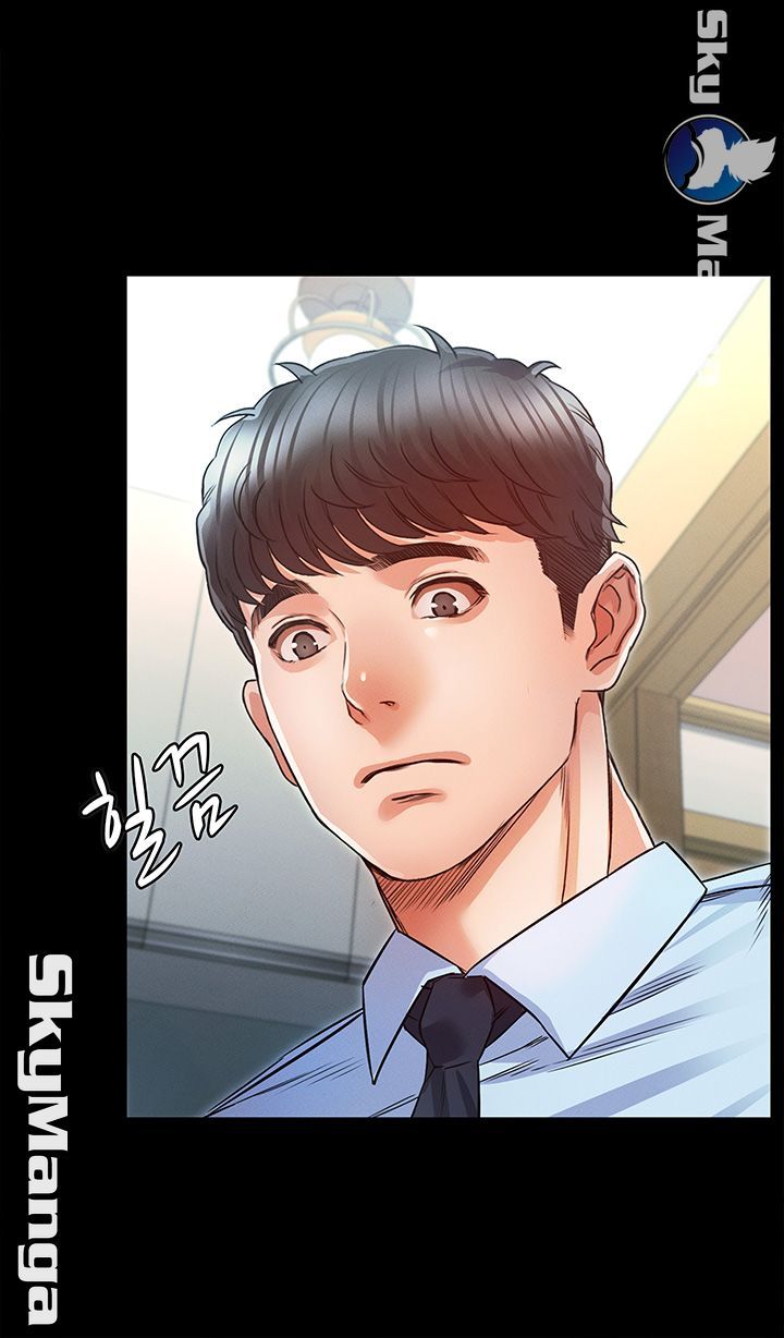 Who Did You Do With? Raw Chapter 15 Page 75