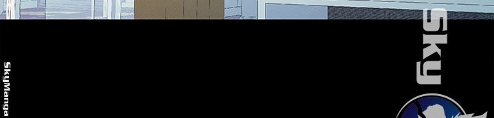 Who Did You Do With? Raw Chapter 17 Page 43