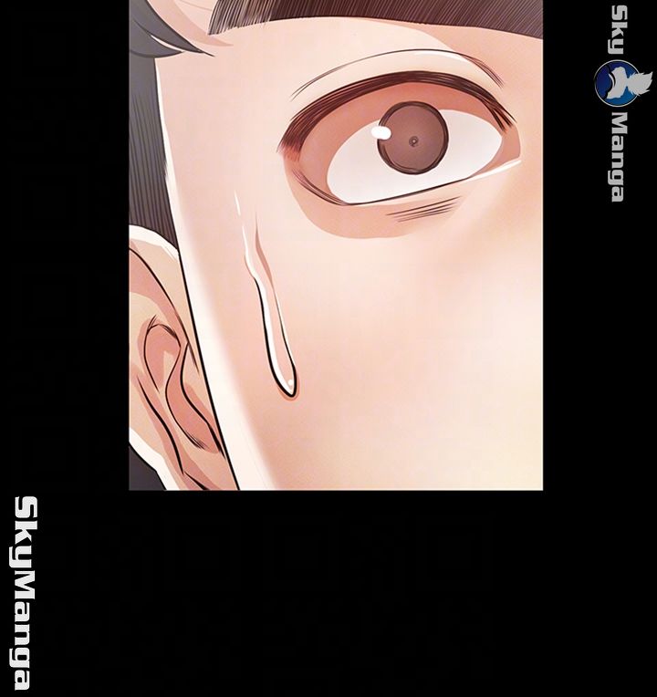 Who Did You Do With? Raw Chapter 22 Page 14