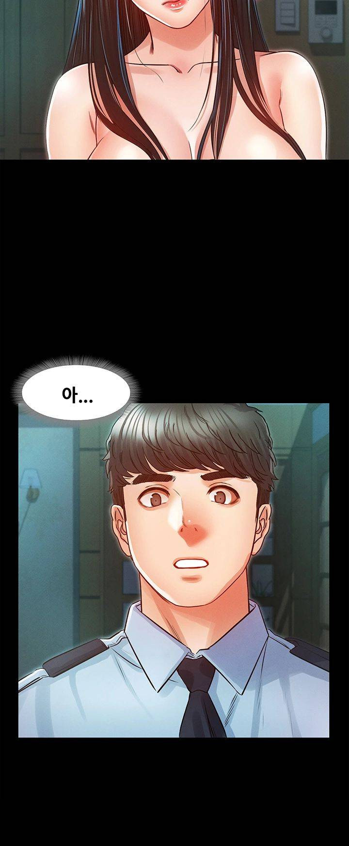 Who Did You Do With? Raw Chapter 24 Page 43