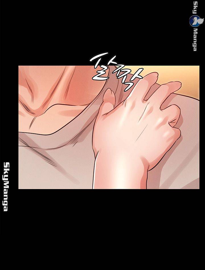 Who Did You Do With? Raw Chapter 26 Page 29
