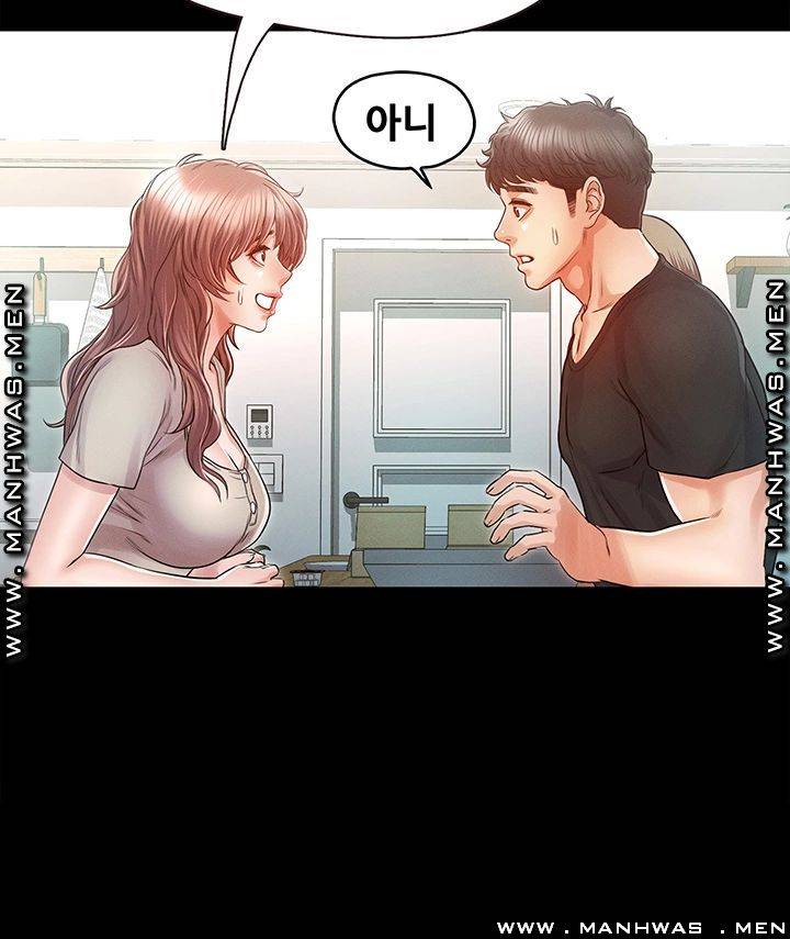 Who Did You Do With? Raw Chapter 27 Page 16