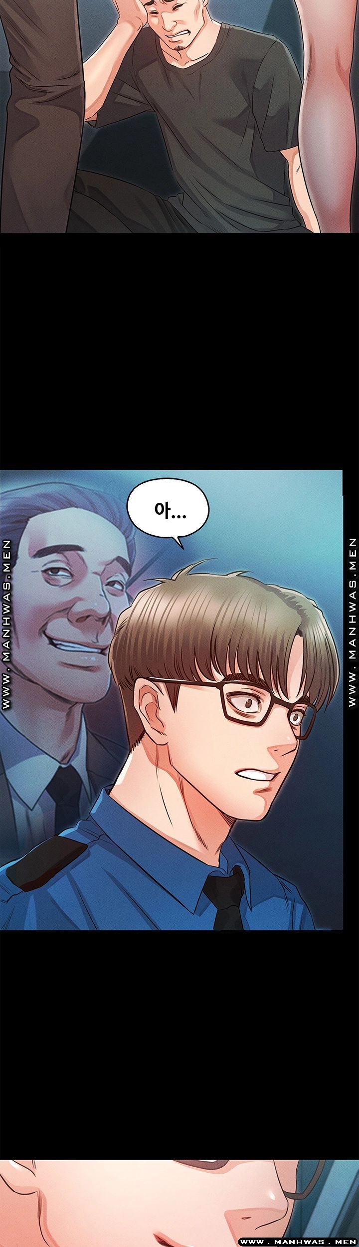 Who Did You Do With? Raw Chapter 32 Page 16