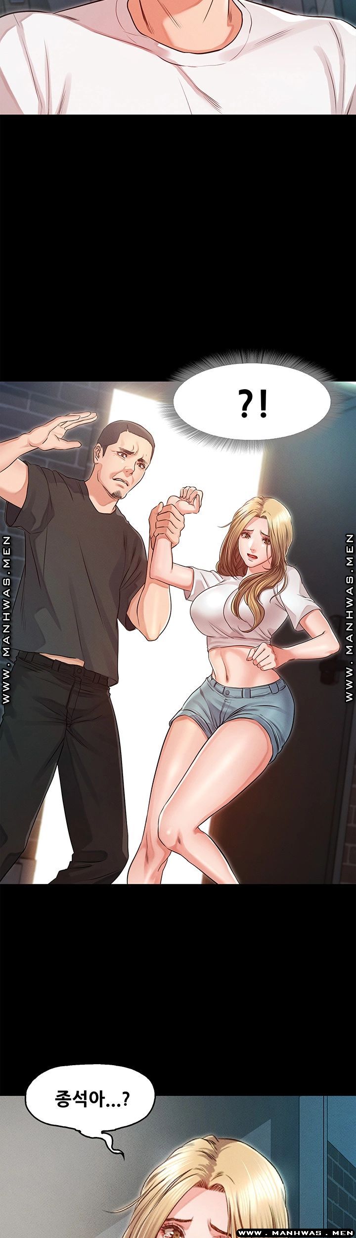 Who Did You Do With? Raw Chapter 32 Page 2