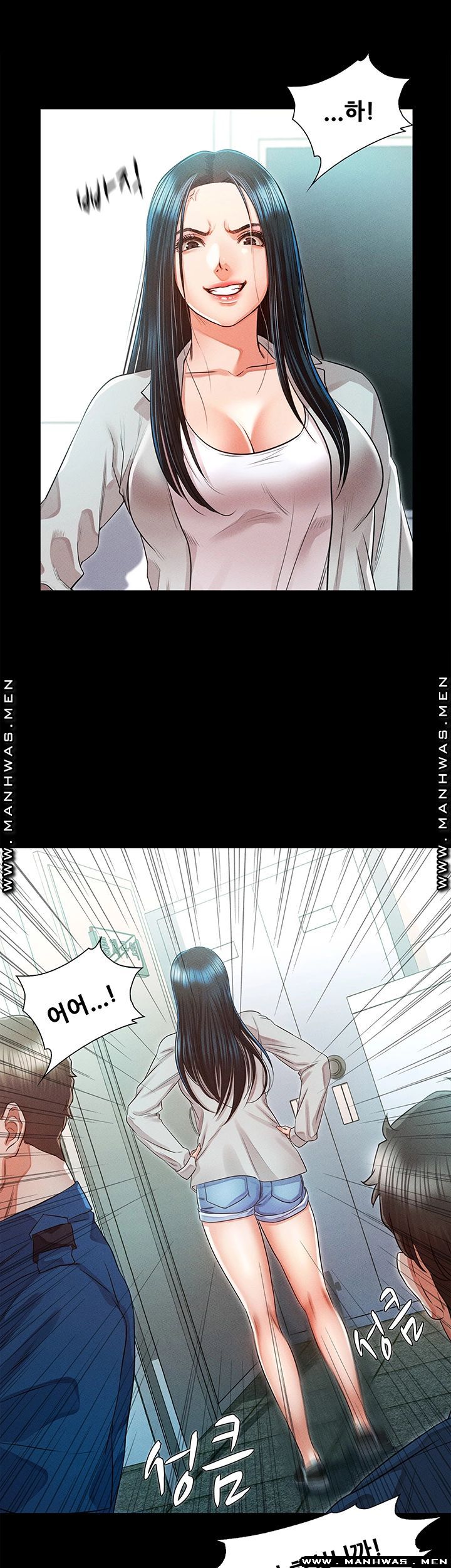 Who Did You Do With? Raw Chapter 32 Page 30