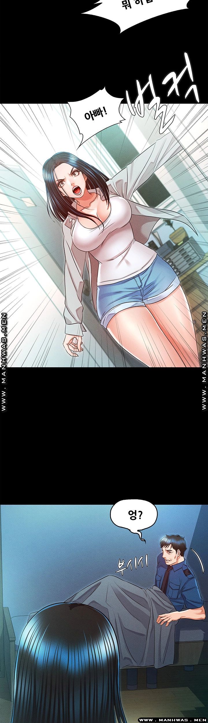 Who Did You Do With? Raw Chapter 32 Page 31