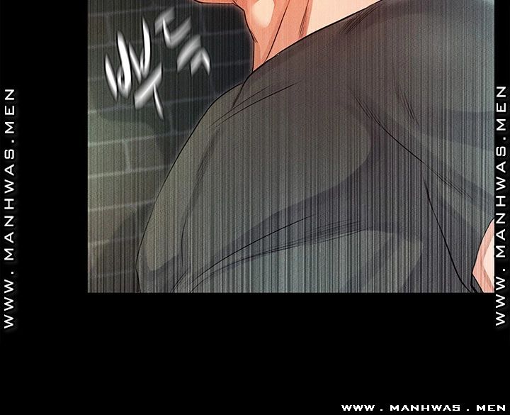 Who Did You Do With? Raw Chapter 32 Page 9
