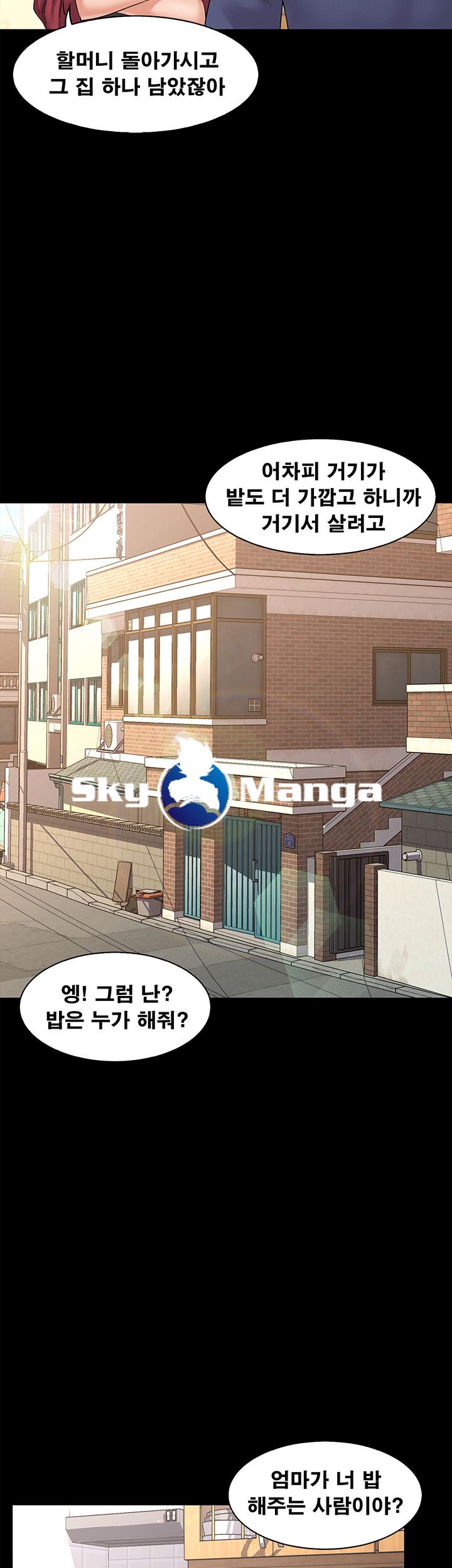Who Did Raw Chapter 1 Page 34