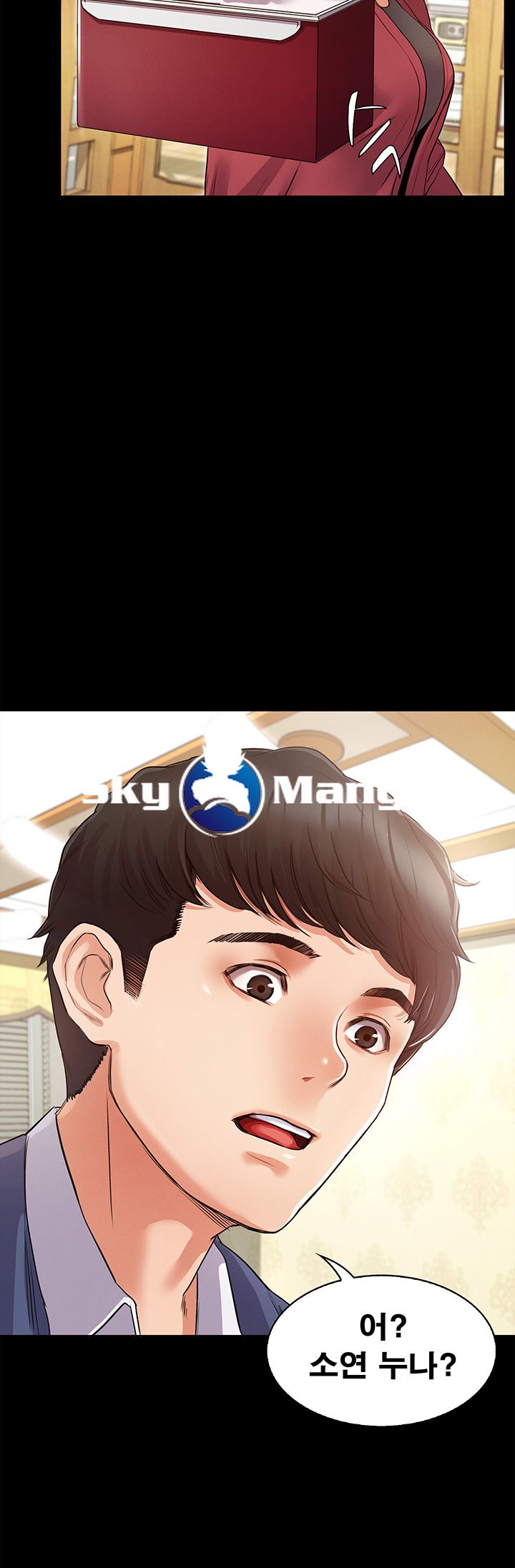 Who Did Raw Chapter 1 Page 36