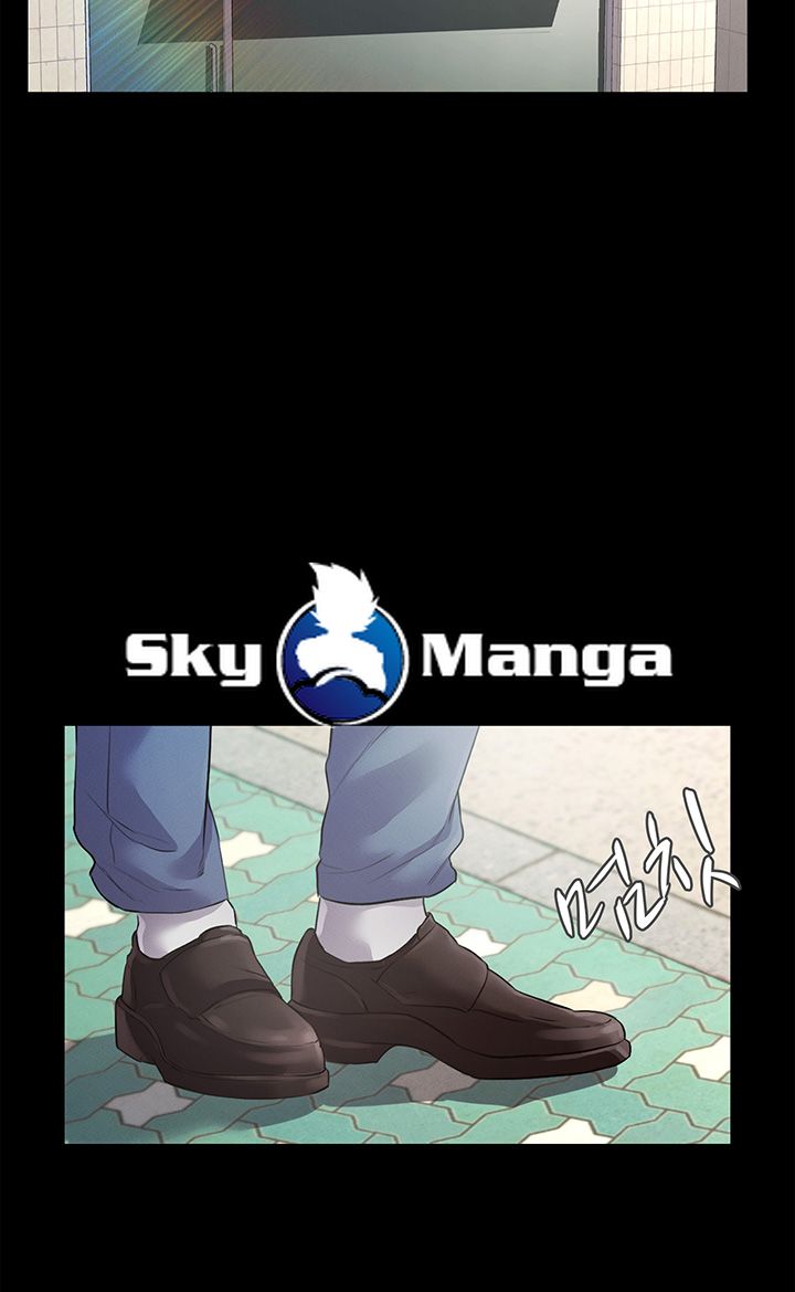 Who Did Raw Chapter 1 Page 40