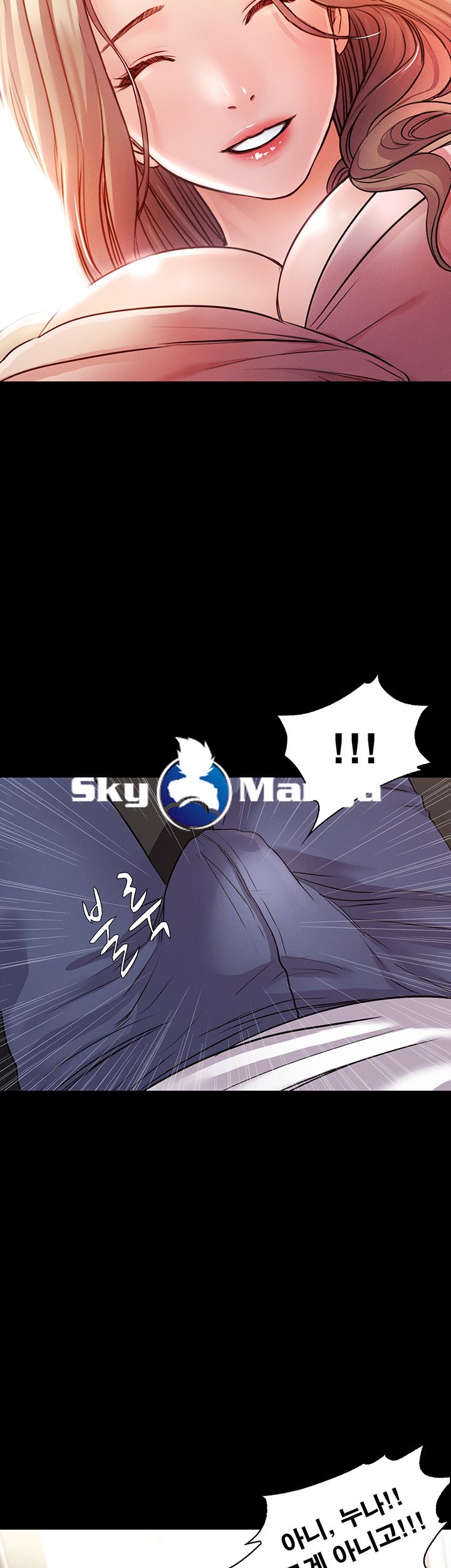 Who Did Raw Chapter 1 Page 59
