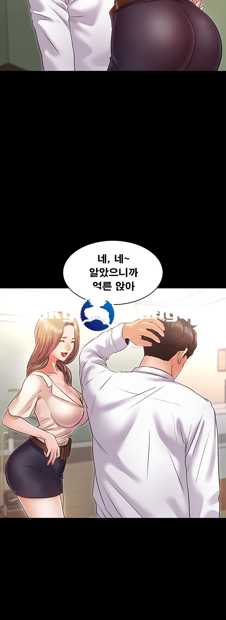 Who Did Raw Chapter 1 Page 61