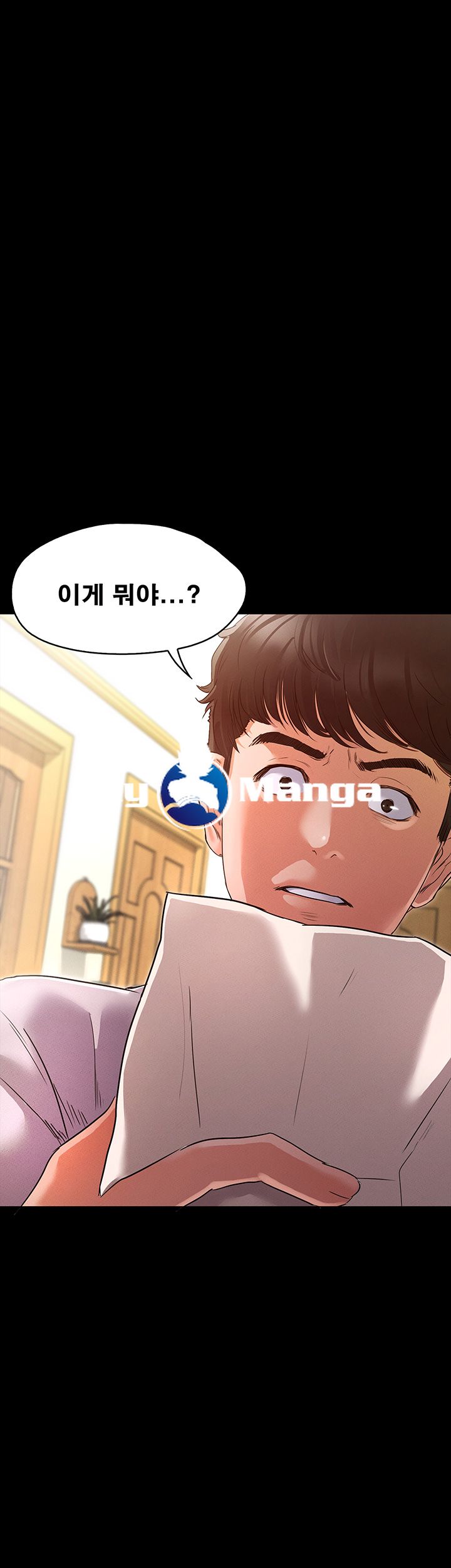 Who Did Raw Chapter 1 Page 66